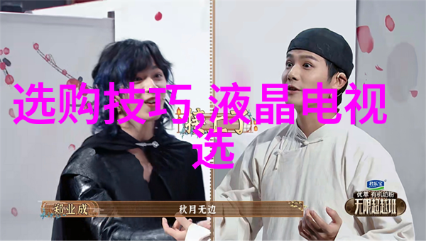 一万元买的不只是墨翠6000一场艺术与科技的奇遇