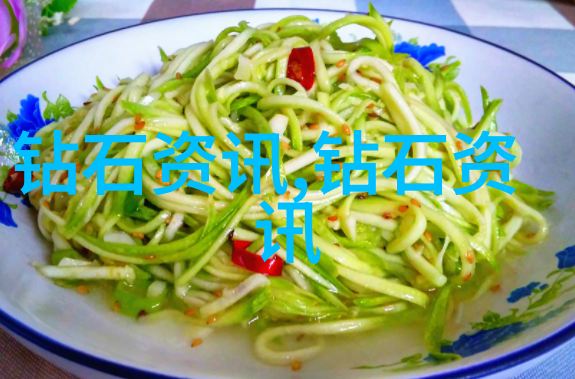 闪耀诡计2000元珠宝之谜