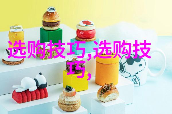 斗罗大陆黄化视频网站我的冒险之旅在这里开始