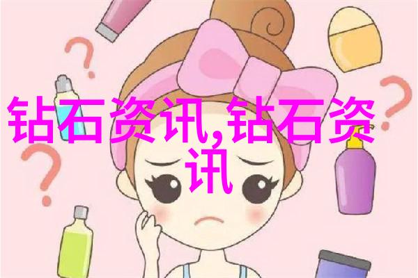 工艺美术的多元面纱探究其艺术形式与创作技巧的丰富性