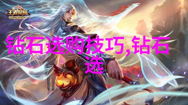 主题我来帮你扫一扫翡翠看看它值几个钱吧