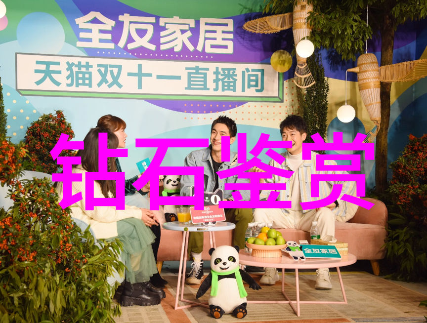 如同佩戴着避邪的貔貅守护本命年不受魔障侵扰同时招财进宝至于哪里能买到真品翡翠就像寻觅一颗璀璨明珠只有