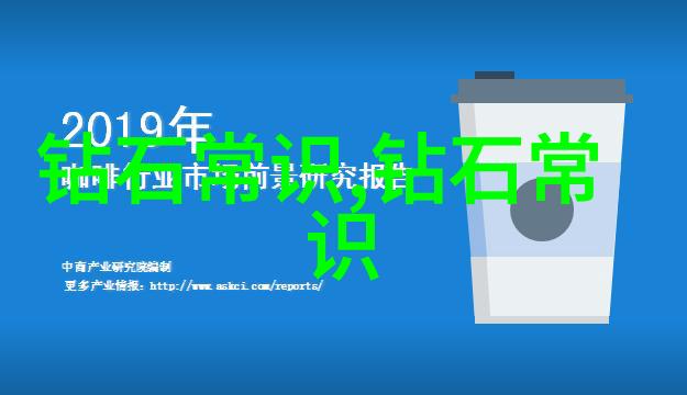 老师的兔子水好多动漫APP中的温暖与奇幻