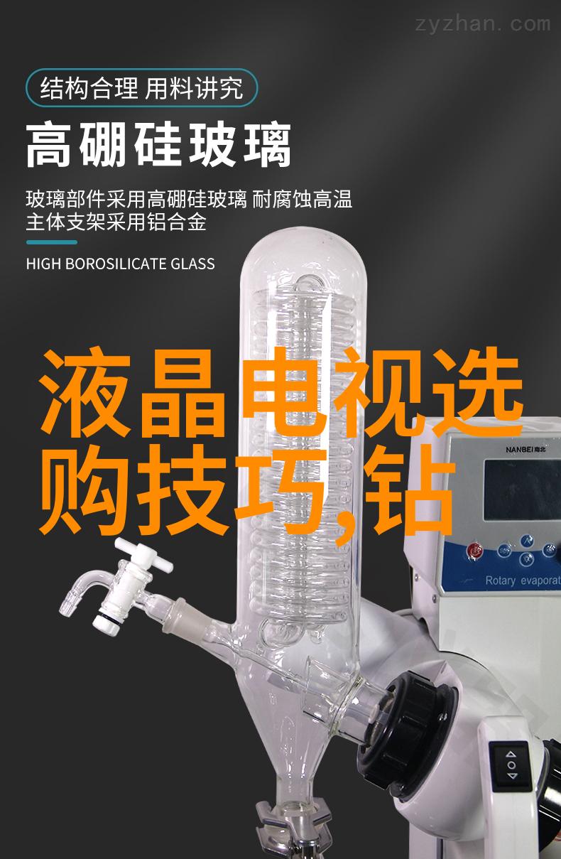 工艺美术专业学什么我要告诉你的是手工活和设计原理