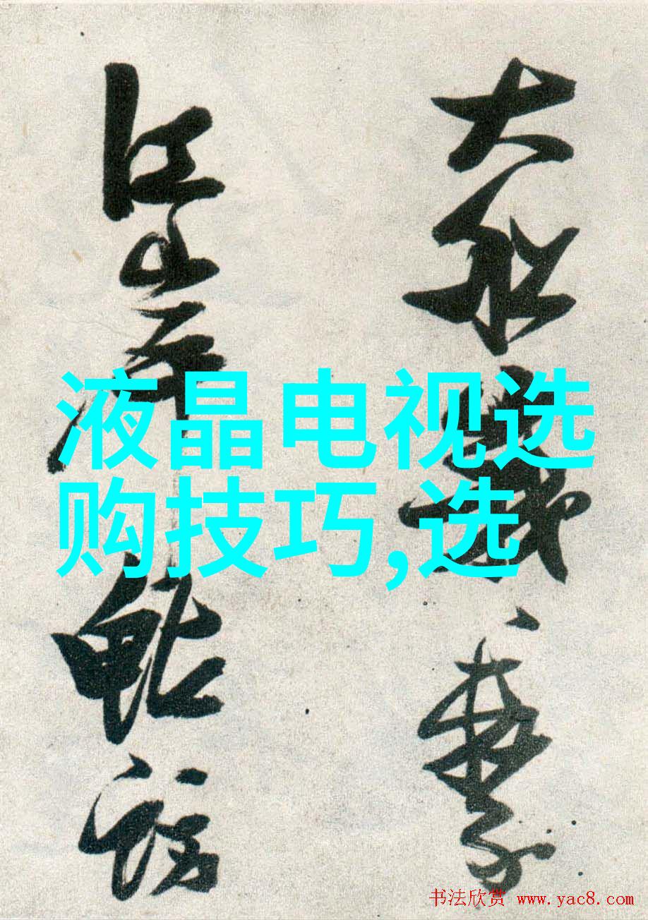铸铁铸造模具设计与制作技巧