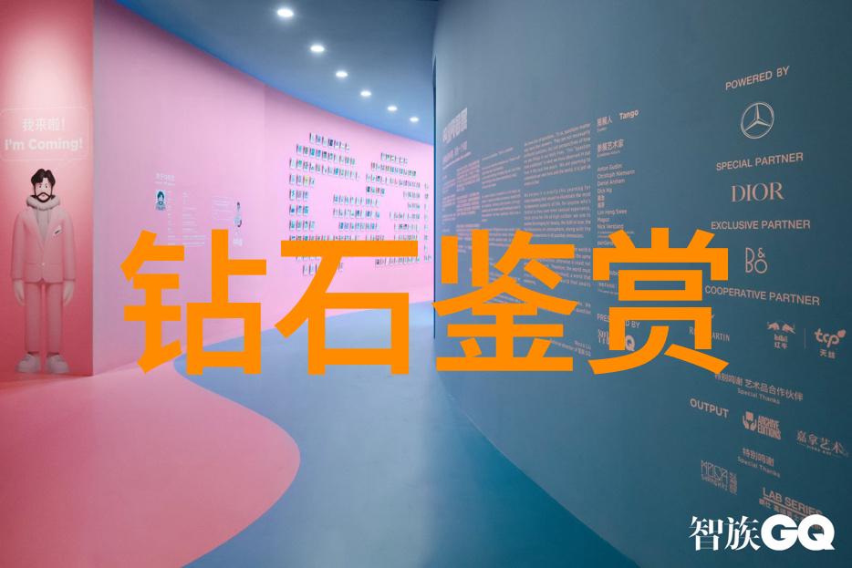 工商管理专业排名-全球最佳工商管理学院揭秘顶尖专业的学术霸主