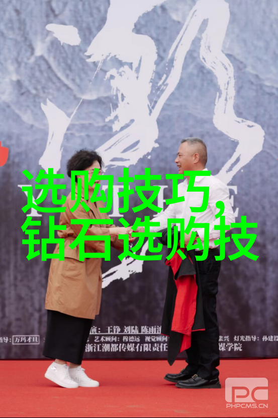 手工艺品艺术的细腻之美一幅幅故事的展开