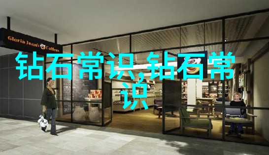 秘密工厂揭开生产之谜