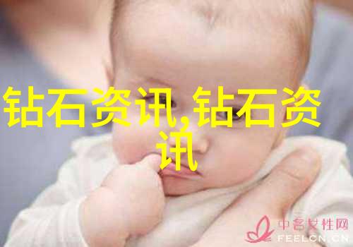 名人的志愿服务活动又是什么样的呢