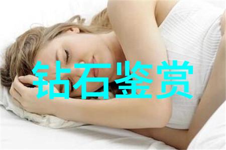 隋唐美人重生霸占隋唐时期的美丽女子在现代重新出发成为一代女强人的故事