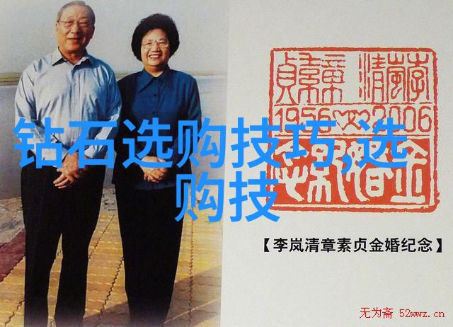 翡翠冰种辨别之谜揭秘藏品价值的关键
