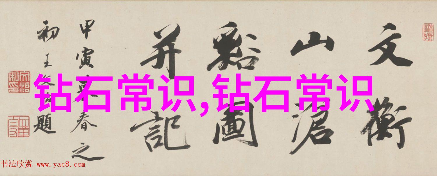 室内设计师资格证开启装饰艺术之门的钥匙