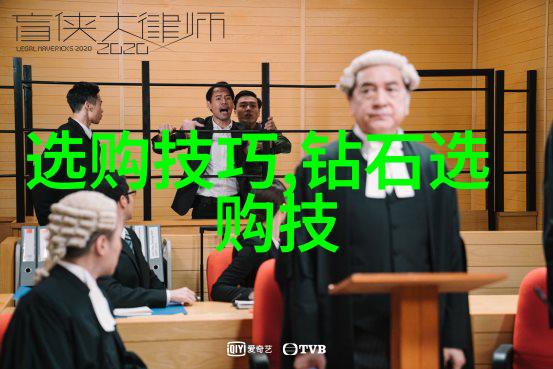 宝石的奥秘揭开它的光彩与价值之谜