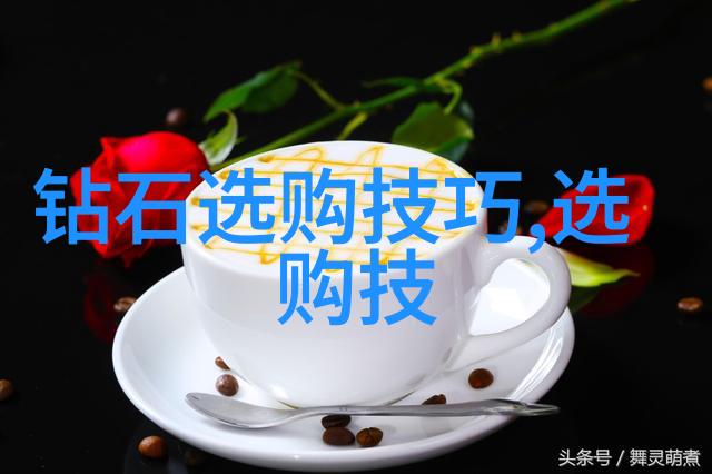 什么是珠宝鉴定证书的价值