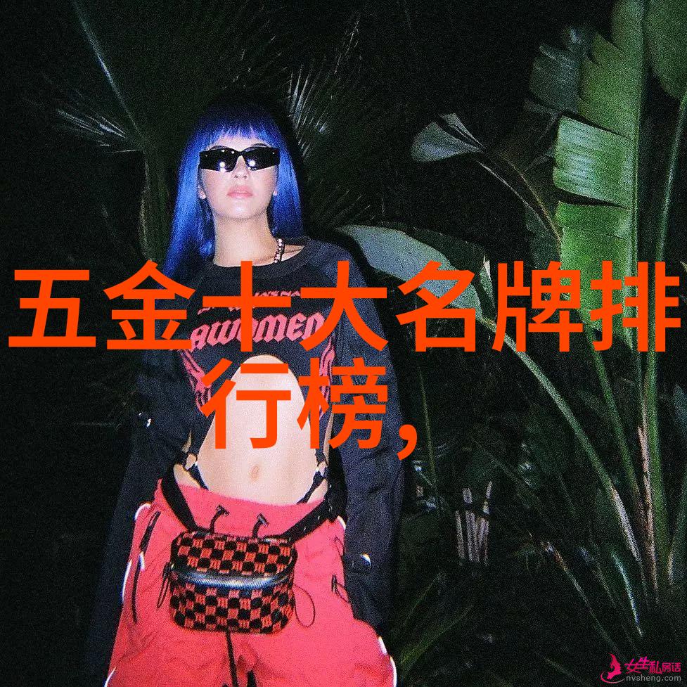 在璀璨的宝石世界中哪些珍珠才真正配得上顶级的称号
