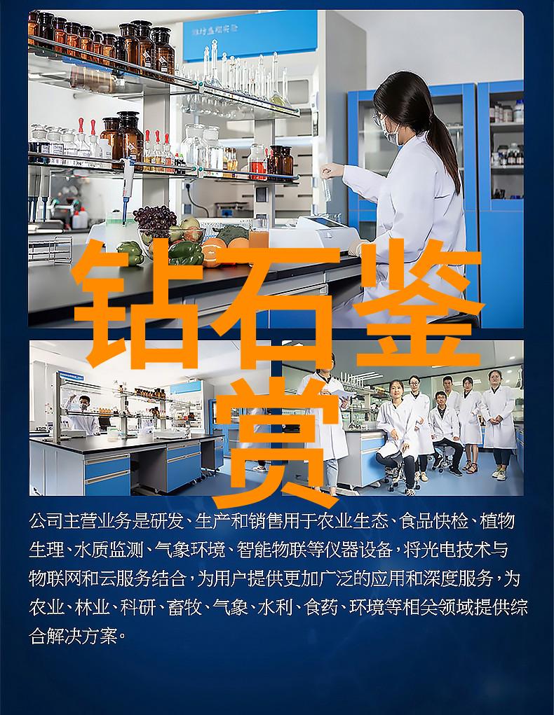 玉石我家祖传的那块玉石值得一看