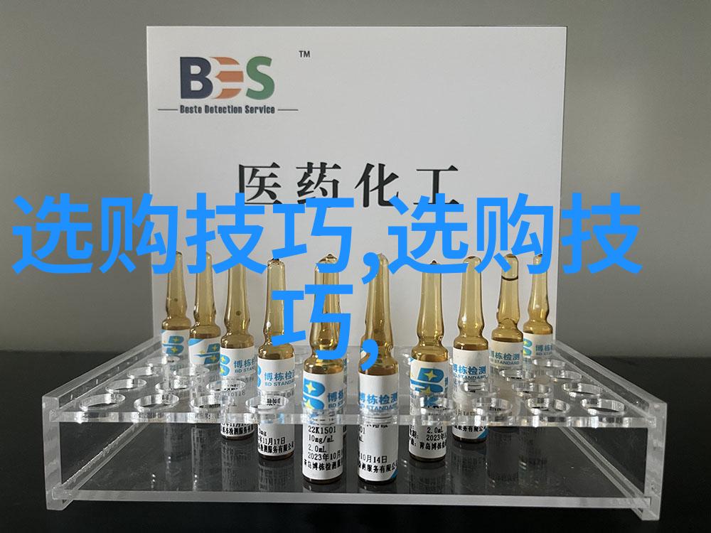 翡翠知识全解从选石到鉴定揭秘宝石界的绿色王冠
