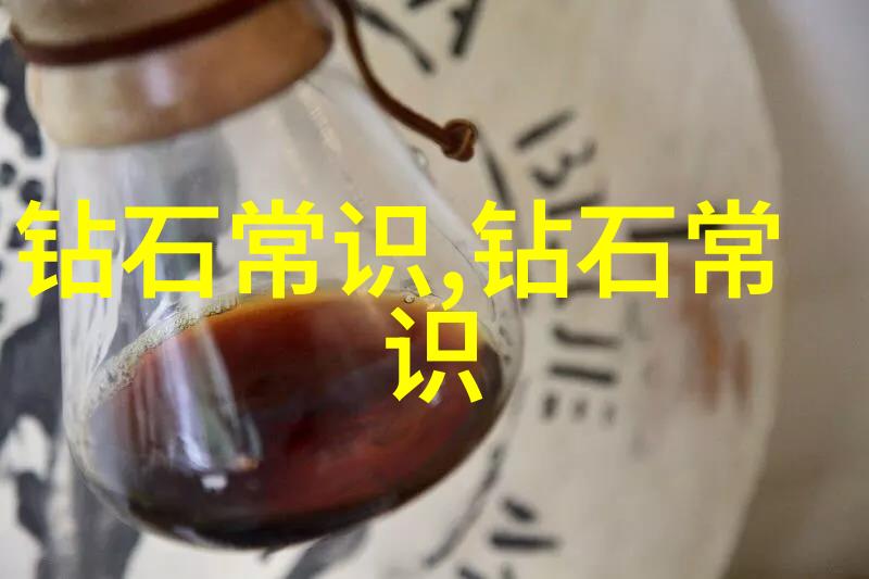 工艺图中的关键元素与应用概述
