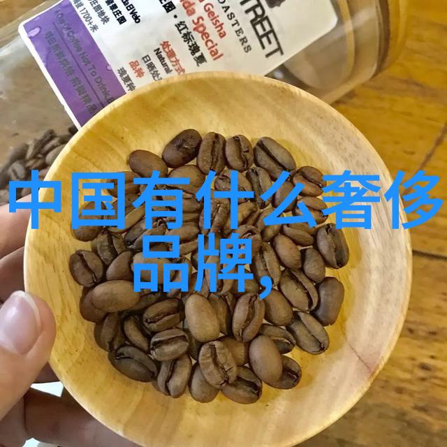 健康生活一吃就硬的25种偏方