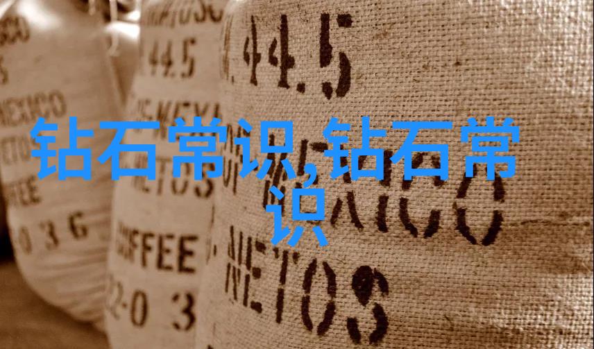 爱情与秘密心灵的交响曲