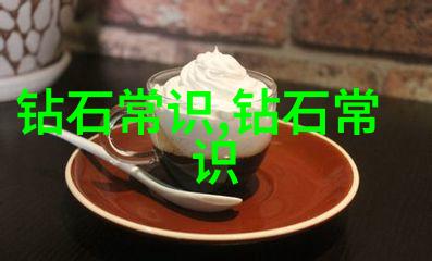 广东工业大学校园生活广大生动态
