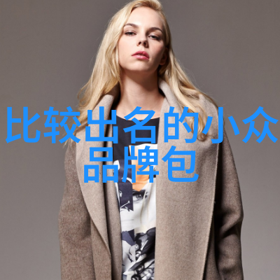 电光火石如何掌控雷霆成为天空的霸主