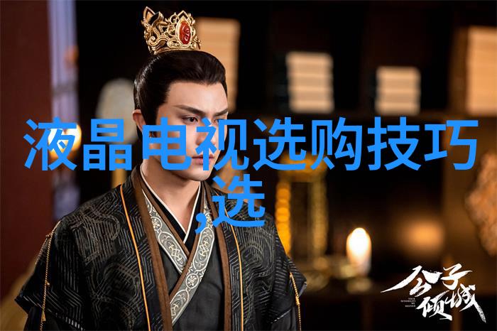 中国美术的演变与代表作品