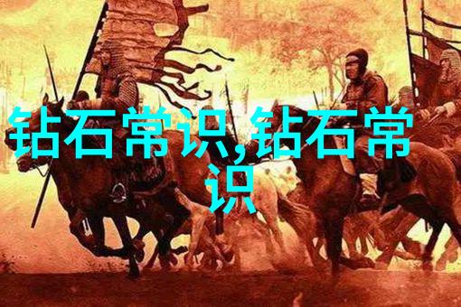 冰种翡翠原石鉴定-探索翡翠之巅冰种原石的秘密与价值评估