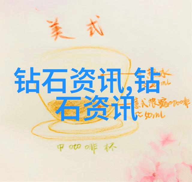 解读名字背后的历史与文化一项跨学科的研究探究