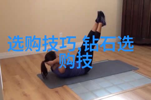 柳公权的故事梦回唐朝