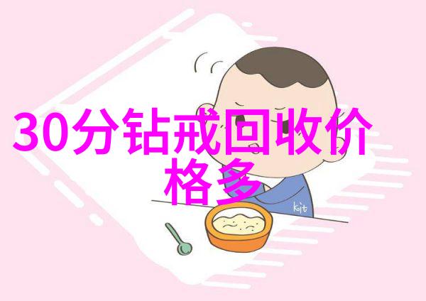 行业资讯 - 科技创新驱动新一代智能制造设备变革产业链