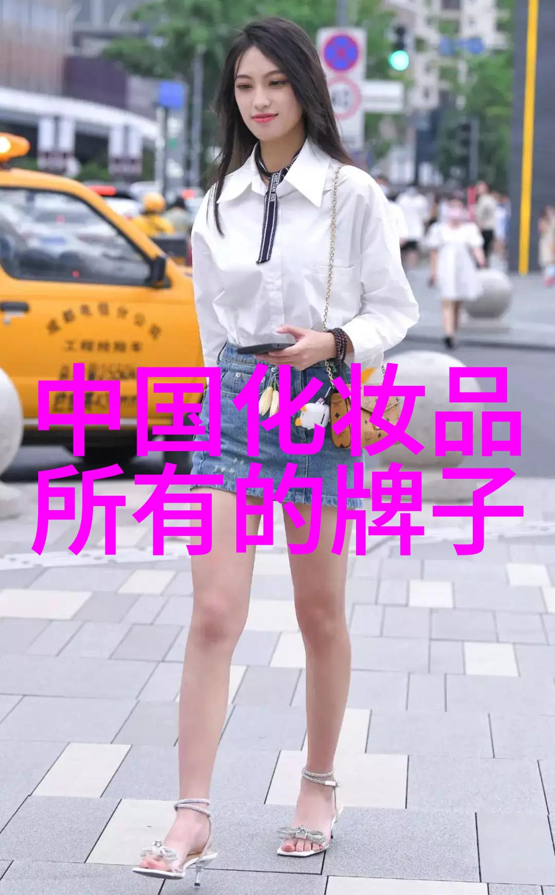 什么因素决定了中国企业能否成功进入500强排行榜