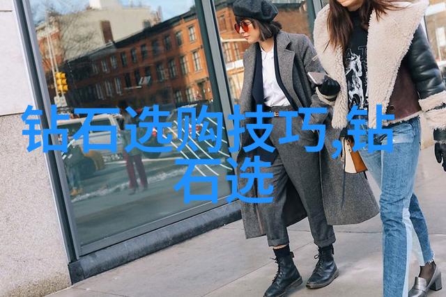 工艺部门的主要职责精细加工品质控制生产流程优化
