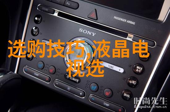 精致珠宝艺术展珠宝图片欣赏