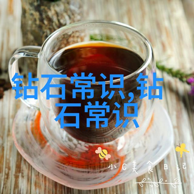冷门宝石学探究那些被忽视的矿物之美与价值