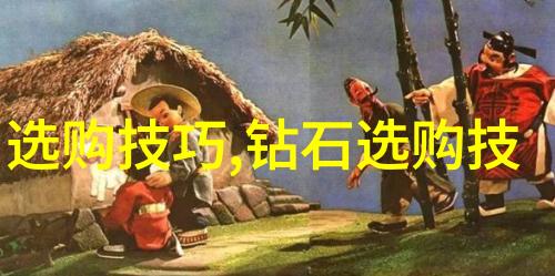 品味岁月探索古董家具的艺术魅力与价值评估