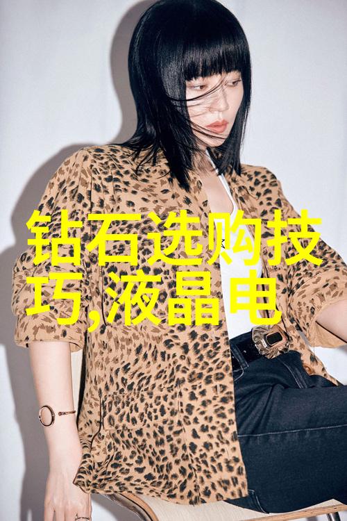 御华奈尔珠宝首饰我心中的秘密花园探索那些隐藏在耳环与项链背后的故事