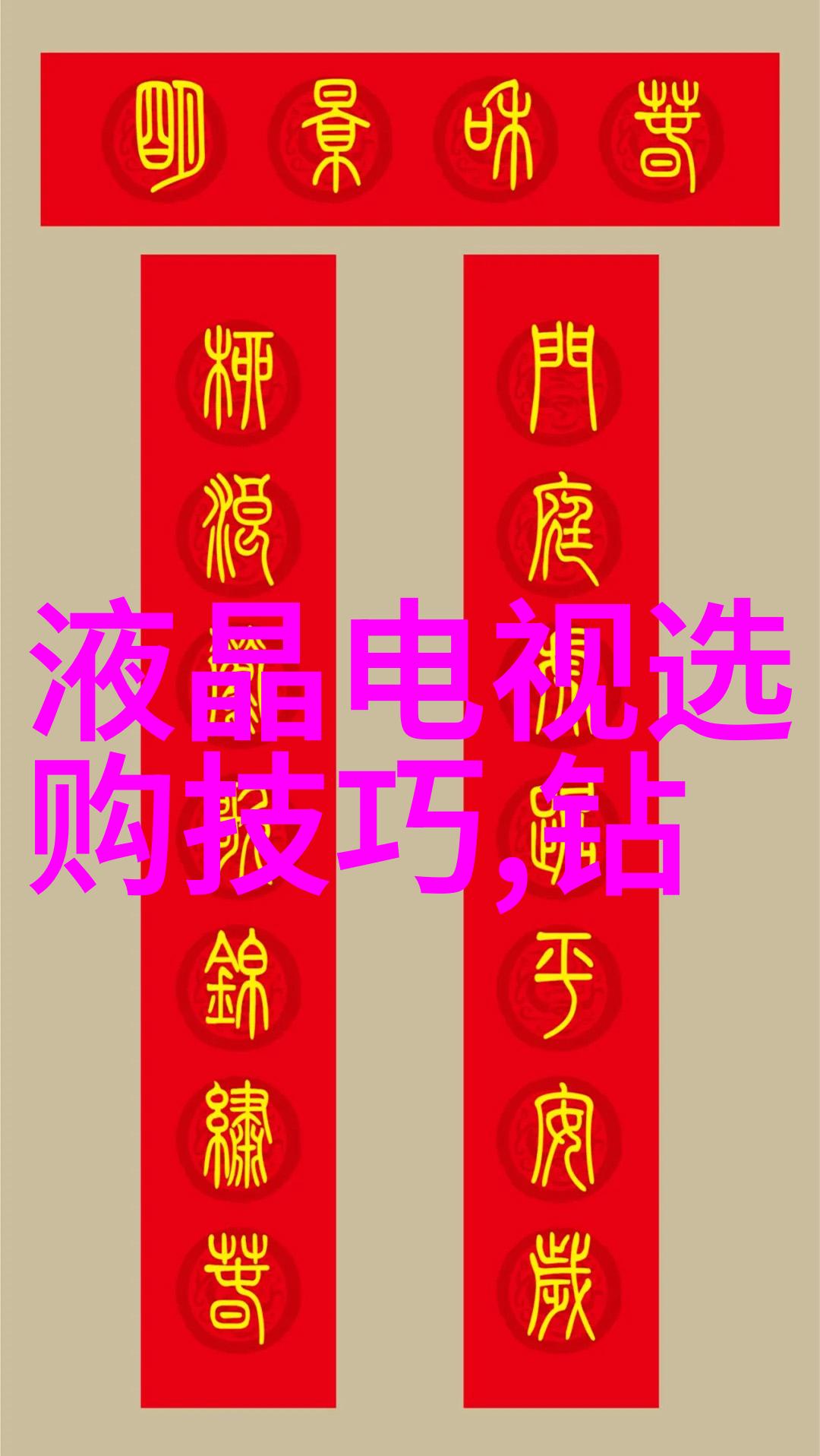 融合创新与传统九种高效的铸造技术汇总
