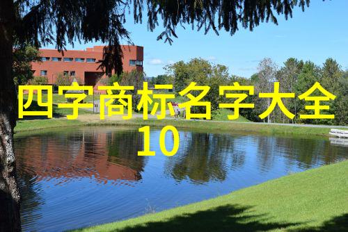 解码古籍揭开那个不为人知的历史密码