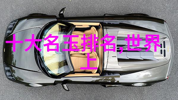 车间生产工艺流程-精细化制作如何科学地书写车间生产工艺流程