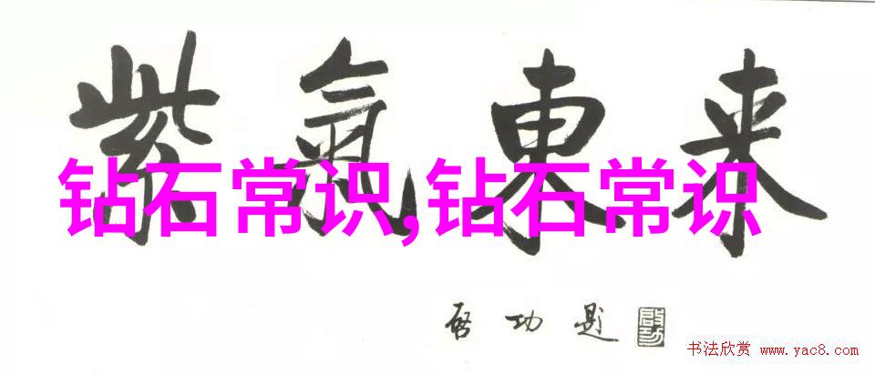 啥表现揭秘那些让人一眼就能看出你性格的微妙行为