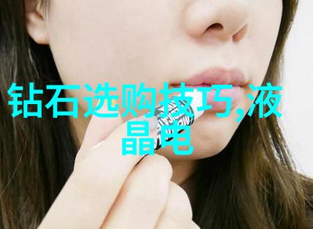 雷锋的小船渡过生命的河流
