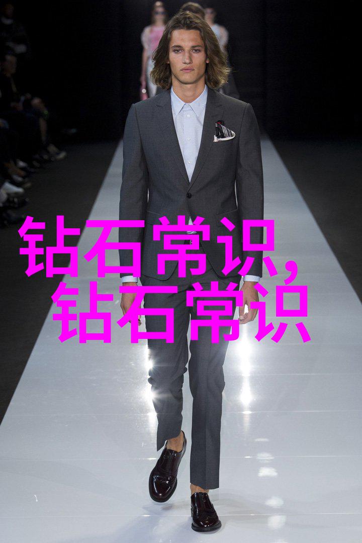 色彩搭配的重要性在婚纱设计中有多大