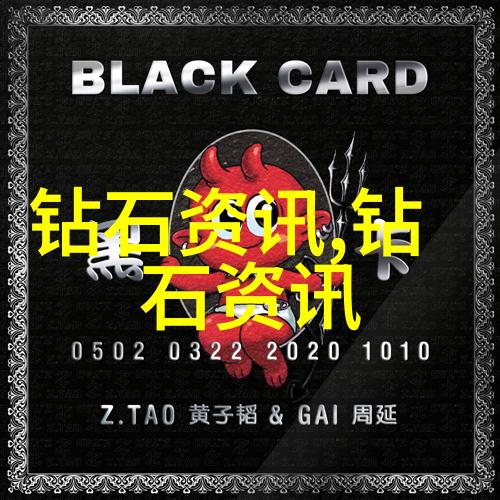 旧时风华海柳树下的人物志集
