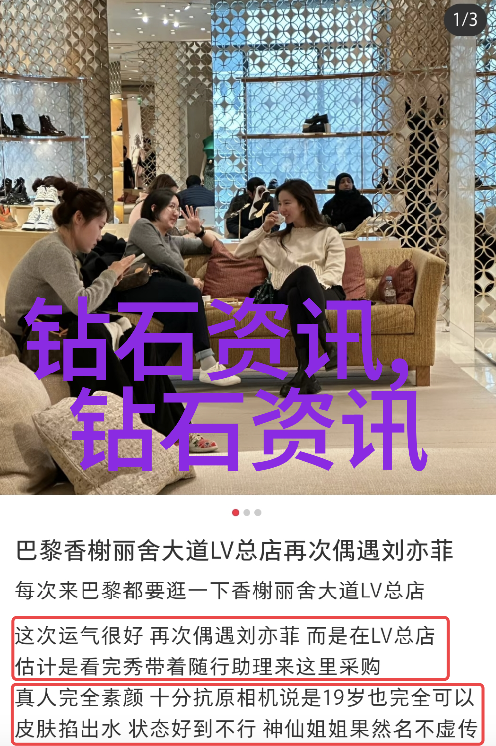 现代工艺品的多样魅力从精美陶瓷到高科技家具