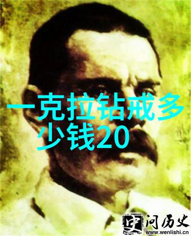 室内设计师资格证美学与实践的完美结合