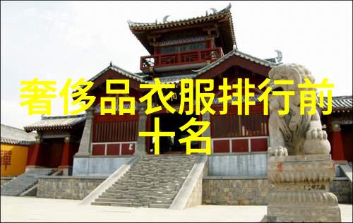 探秘中国十大名玉石它们是如何被选中的