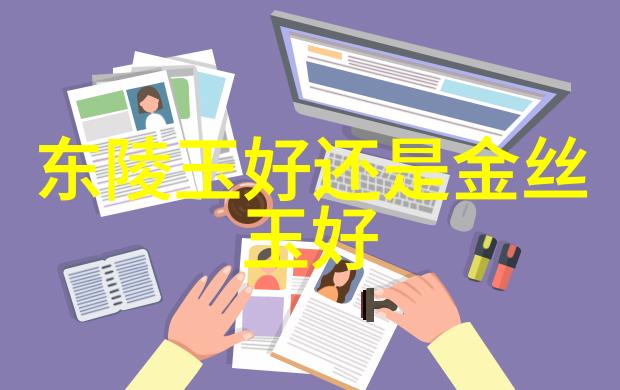 中国古典文学从诗词到小说