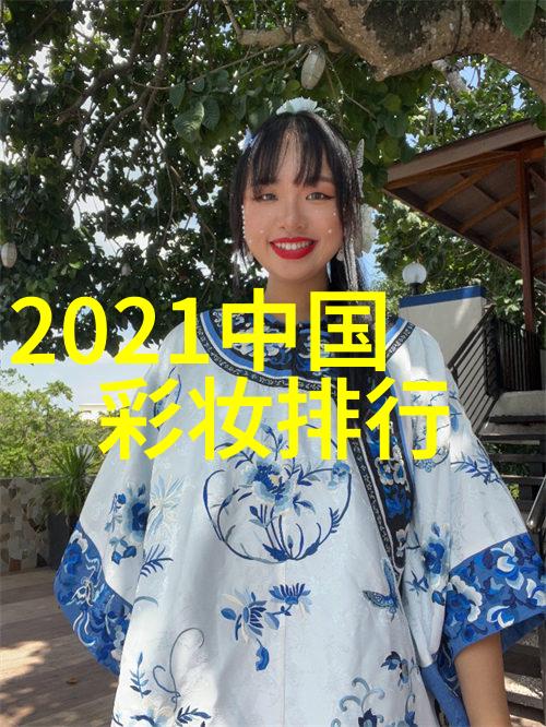 宝石加工-璀璨光彩的艺术与科技交融