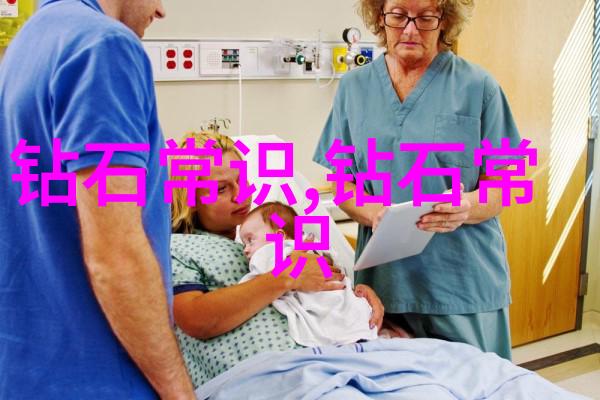 工艺部门的核心职责探究从原料到成品的质量保障体系